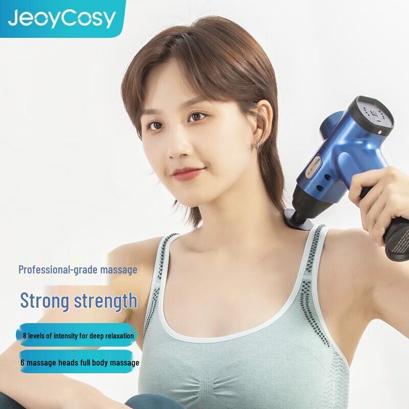 

Jiancheng TY-606 Fascia Massage Gun