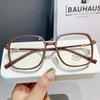 2PCS Korean Version of Large Square Frame Glasses Anti-blue Light/anti-radiation Male and Female Glasses