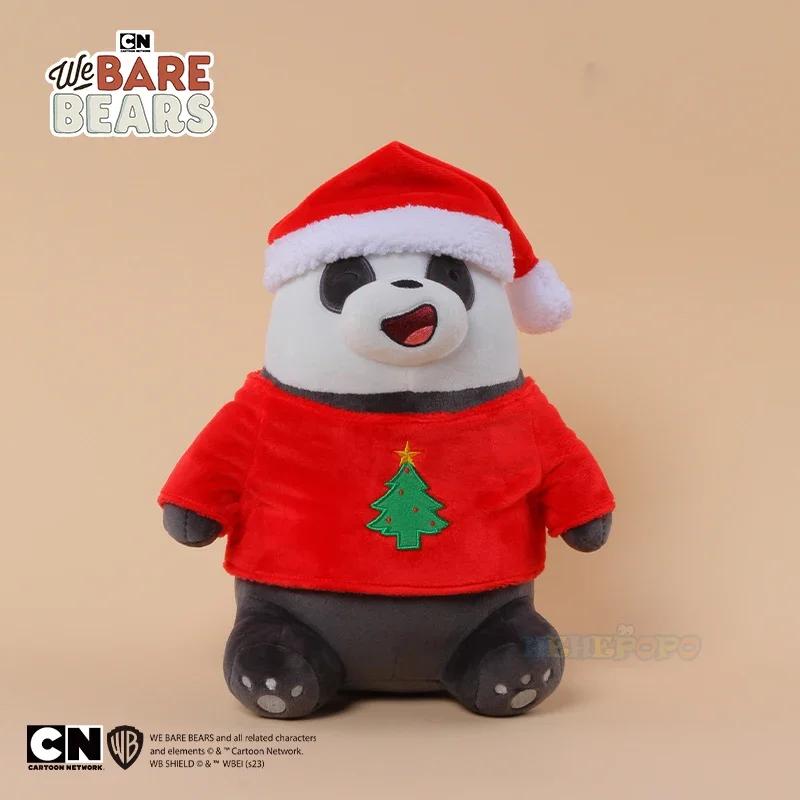 26cm Originele We Bare Bears Pluche Speelgoed voor Kerstseizoen Schattige Kinderen Lief Cartoon Dier Gevulde Poppen Huisdecoraties