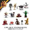 LEGO Star Wars Advent Calendar 2025 - Toy, Birthday Present, Building Blocks, Educational Toy for Boys and Girls, Ages 6, 7, 8, 9, Pretend Play, House