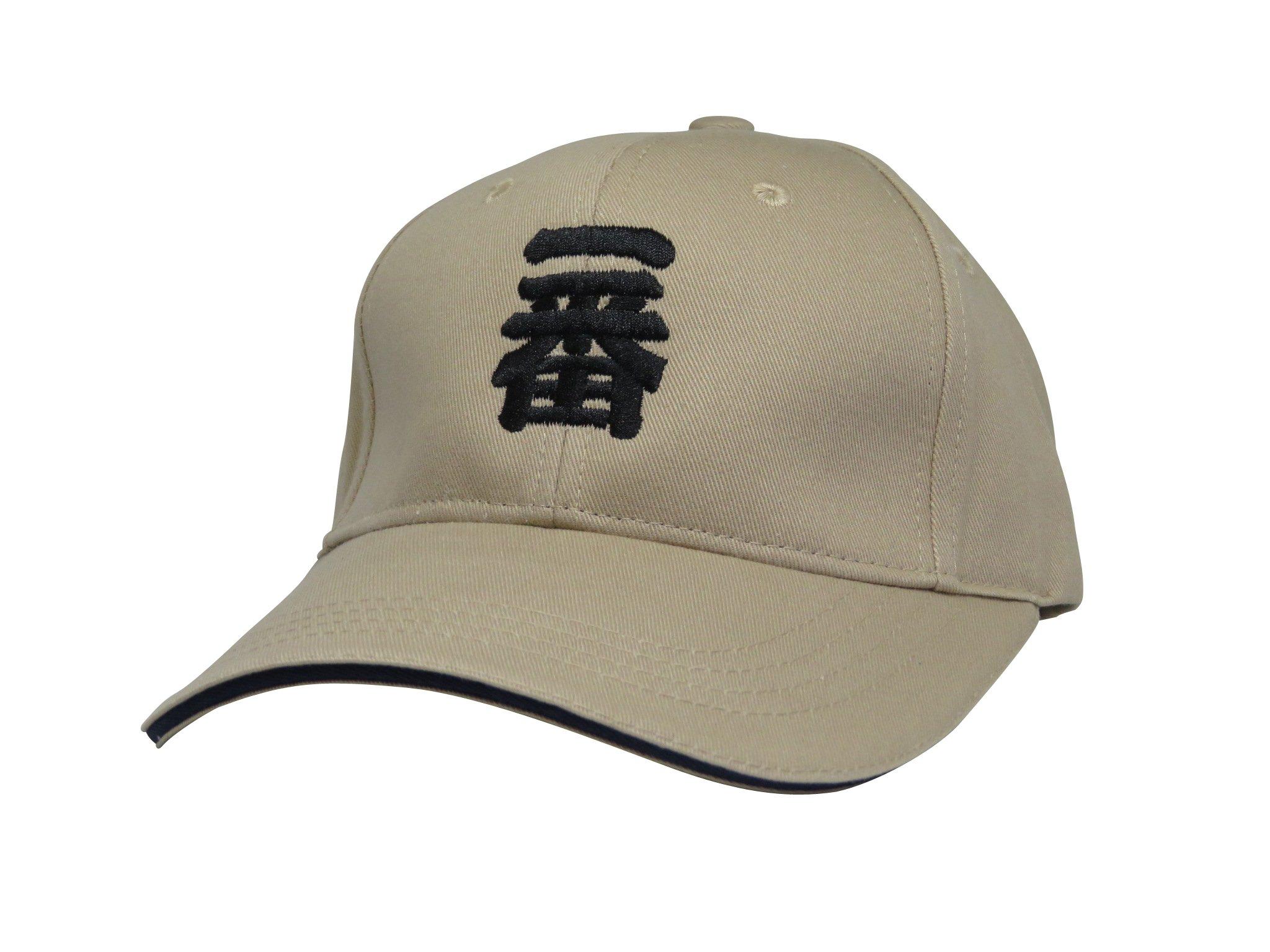 

Create a casual fashion Japanese style cotton cap with kanji embroidery (Ichiban) Beige/Navy бежевый