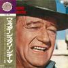 LP Record VARIOUS  Western Screen Theme FD70 PHILIPS Japan Soundtracks  Musicals Used