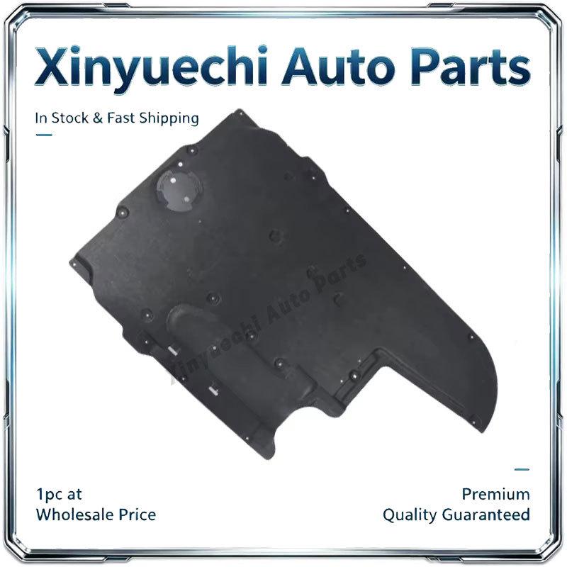 Compatible BMW F10/F11 Engine Splash Guard Underbody Shield 51757261763