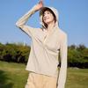 UPF50+ Ice Silk Sun Jacket: Lightweight, Breathable, UV Protection for Men & Women