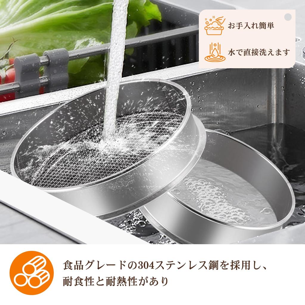 JIAWANSHUN Coffee Cooler Coffee Bean Cooler Coffee Roasting Cooler Coffee Roasting Cooler Coffee Beans Cooler with Double Colander 500g Commercial