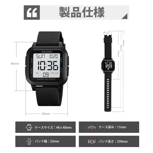 Datirzyx Men's Easy-to-Read Digital Watch with Large Display, Waterproof Sports Watch, Stopwatch, Dual Time, Countdown, Alarm Function, and Japanese I