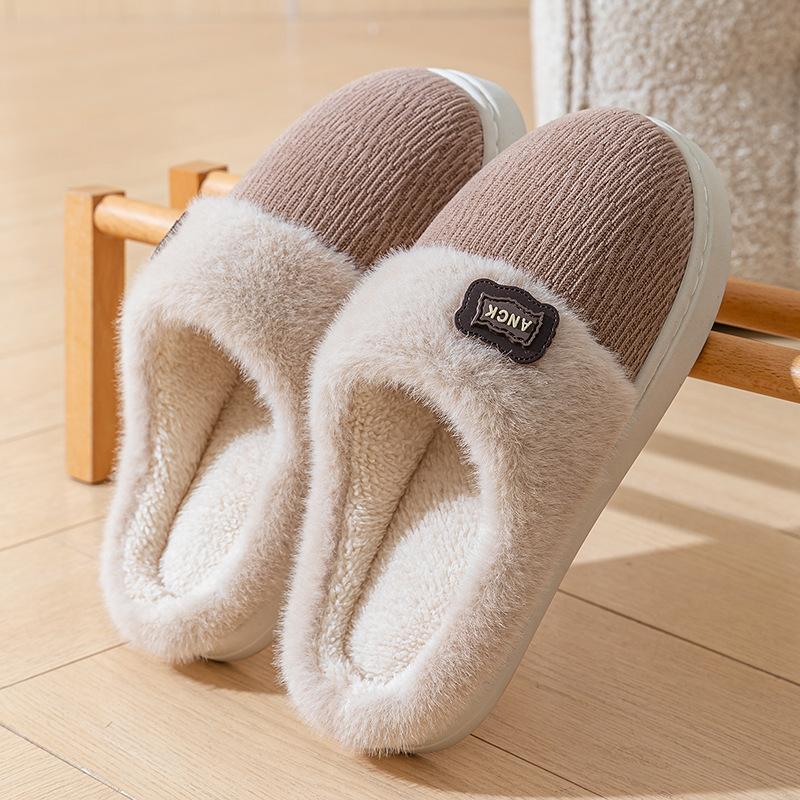 New plush spliced cotton slippers thick and soft can be worn outside women's cotton shoes bedroom household couple slippers