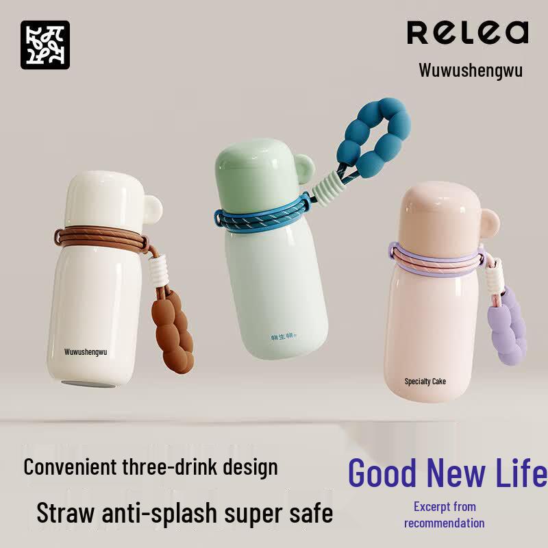 RELEA Peekaboo Insulated Cup