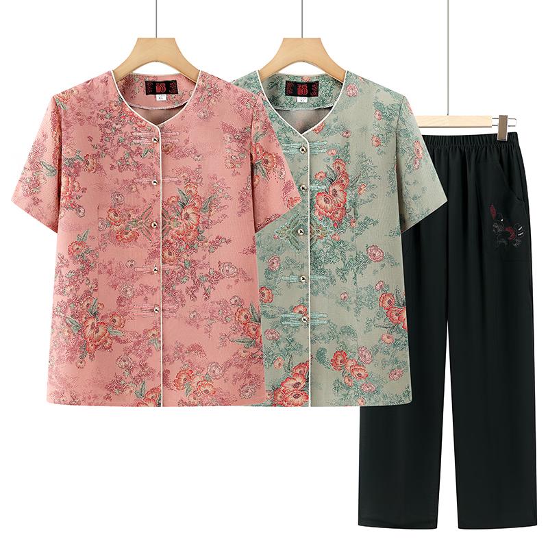 Elegant Women s Summer Two-Piece Outfit XL