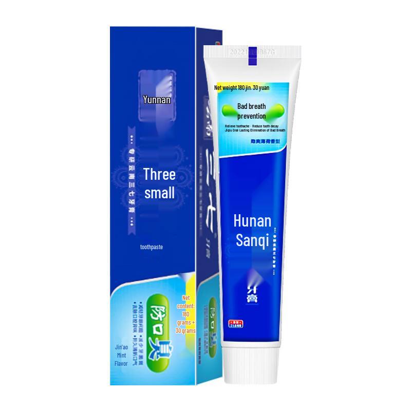 Sanqi Fresh Breath Toothpaste