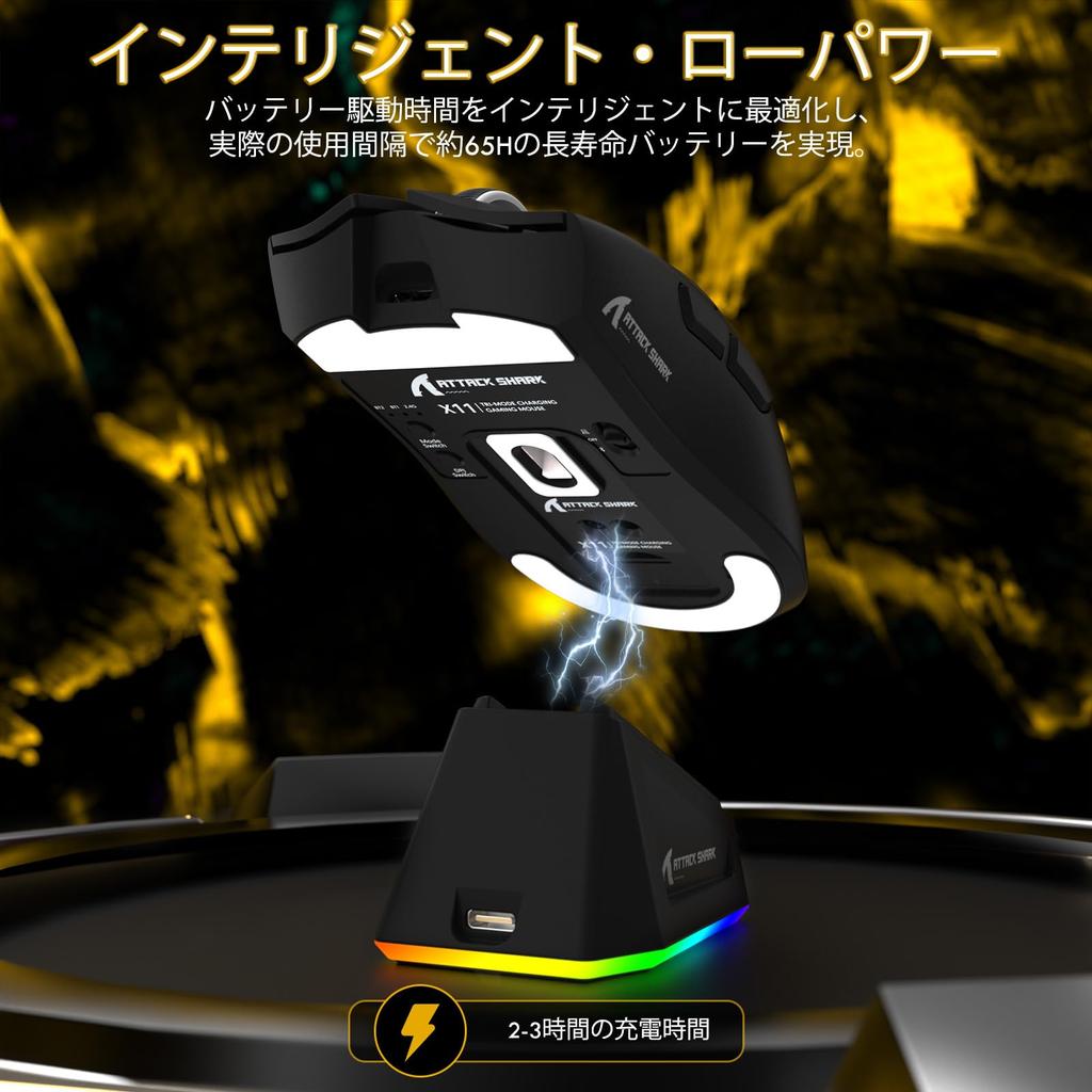 MAMBASNAKE x ATTACK SHARK X65PROHE Rapid Trigger Gaming Tastatur X11 Gaming Maus Kit Kabellos 8k Abfragerate RT Kompatibel Kabellos 8000Hz