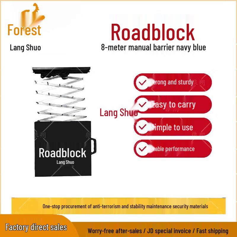 Langshuo 8-Meter Manual Retractable Road Blocker