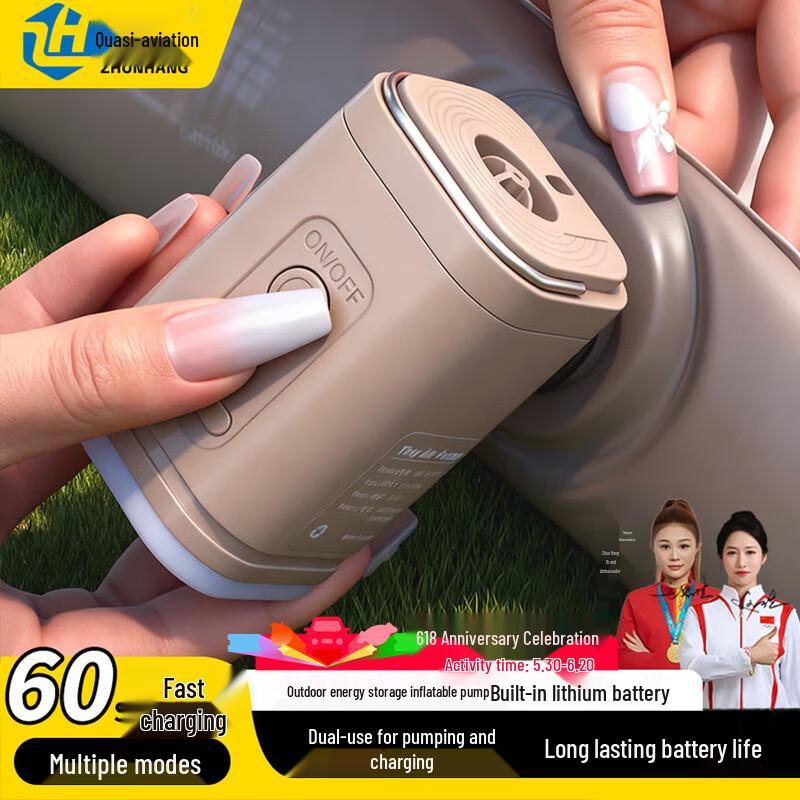 Zhunhang Portable Electric Inflators & Power Solutions