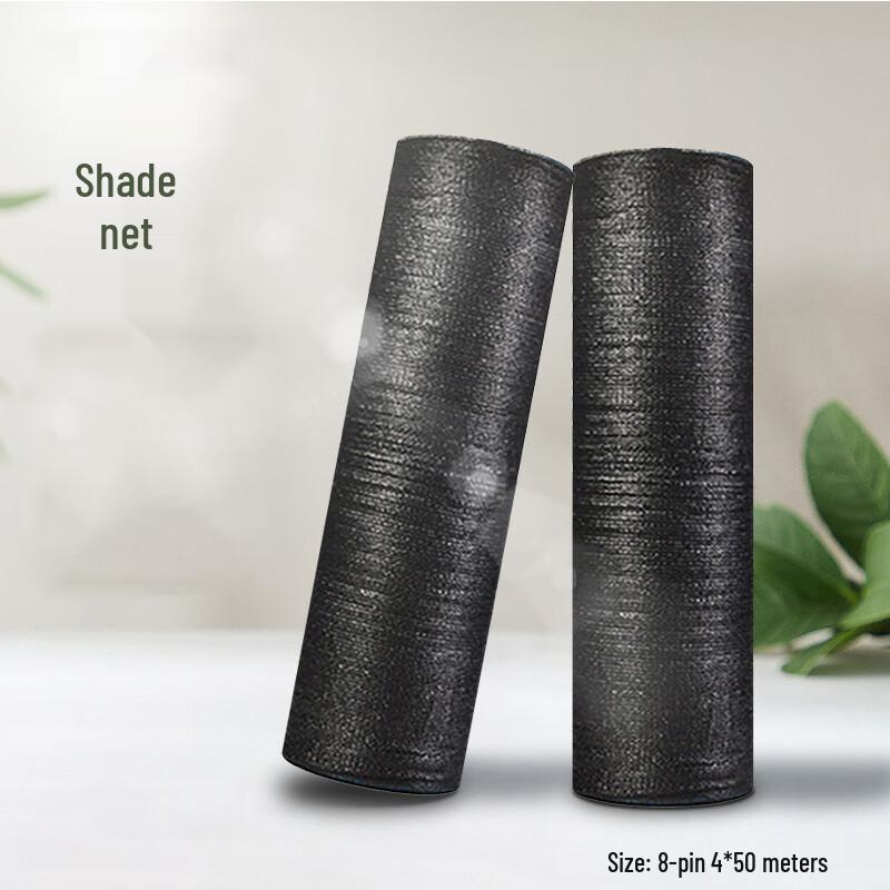 Shuangan Outdoor Heavy-Duty Black UV Protection Shade Net