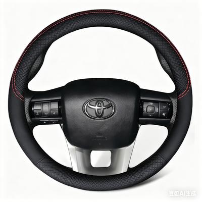 Car Steering Wheel Cover Artificial Leather For Fortuner Hilux 2015-2021 Steering-Wheel Cover Wrap Auto Interior