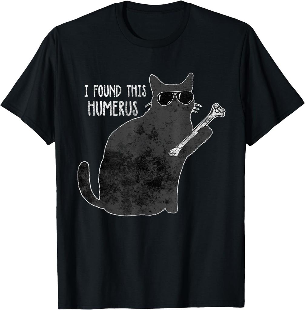 I Found This Humerus Funny Black Cat Halloween Anatomy Pun T-Shirt