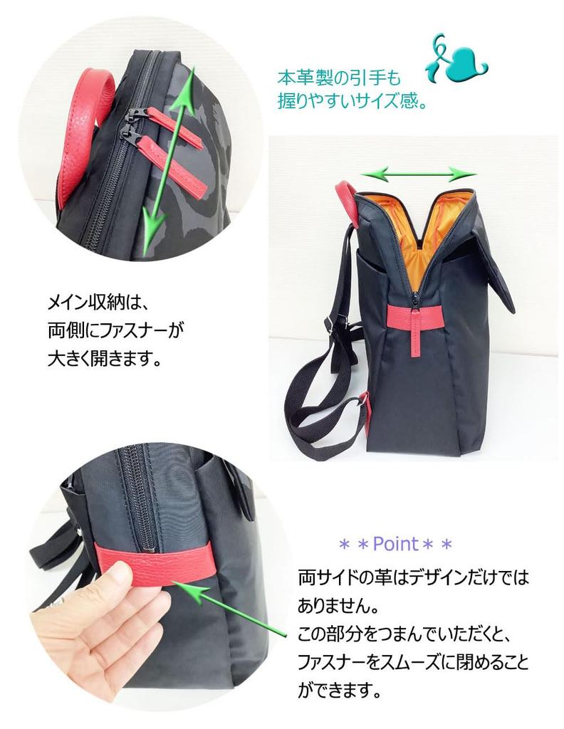 [HARUBE] Kyoto Naniwaya Nylon Lightweight A4 Size Backpack, Artisan Dyed, Beautiful Design, Women's #E6-681 [Circle] (Gray x Titanium)