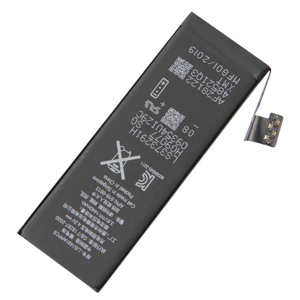 Rechargeable Lithium Battery For iPhone 5 iPhone5 iPhone 5G Phone Battery 1440mAh