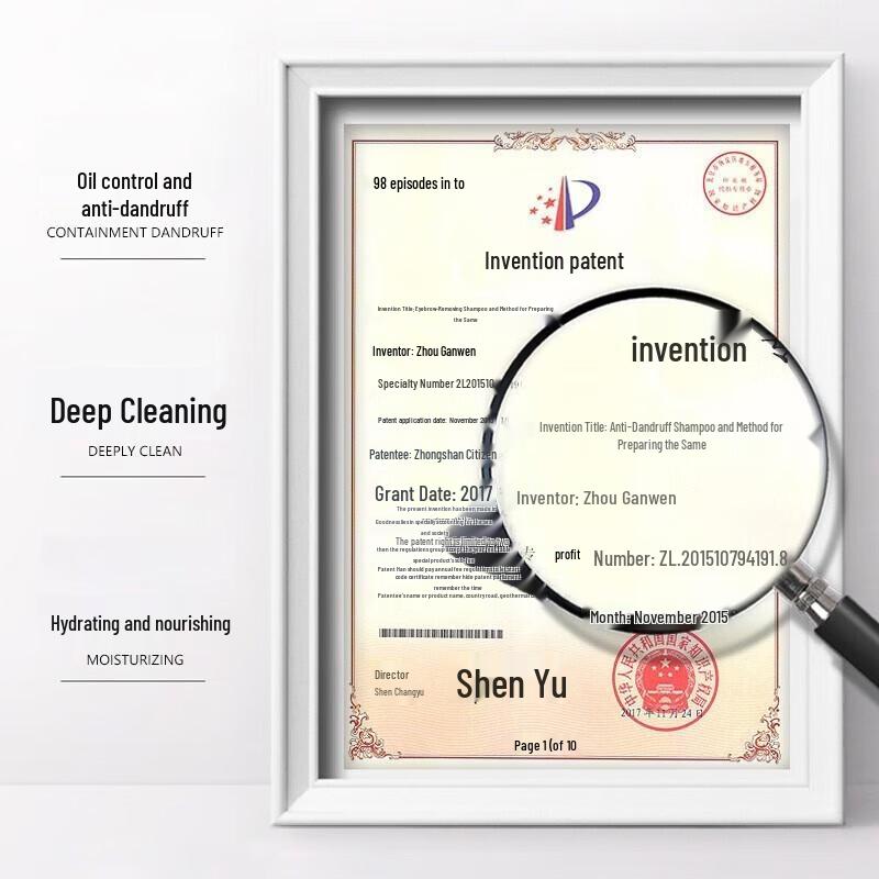 Botie Seaweed Anti-Dandruff Shampoo & Conditioner Set