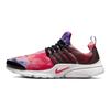 Air Presto