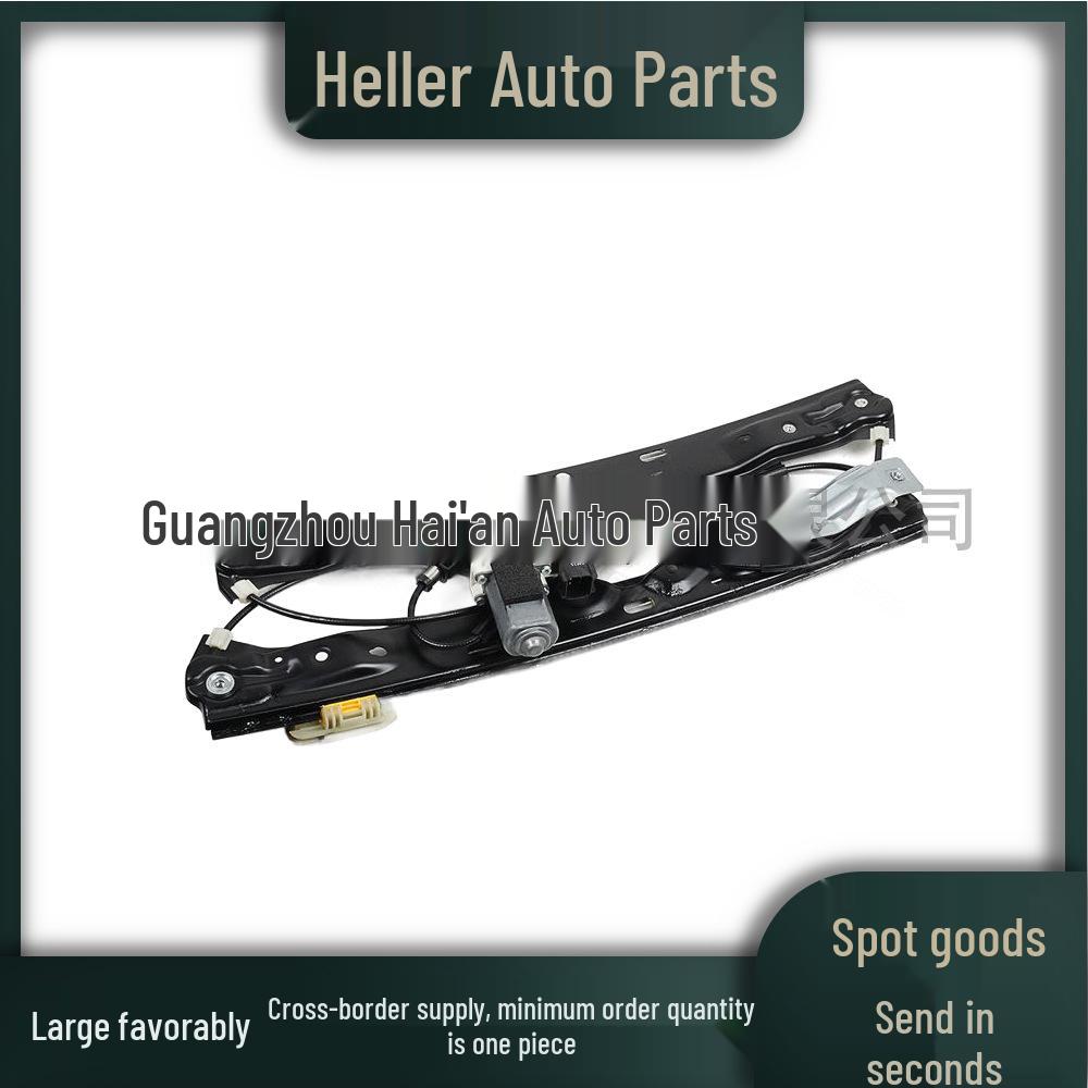 LR078971 Left Front Window Regulator for Land Rover Discovery Sport (L550) 2015-2019 Neutral