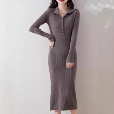 Autumn and Winter New Multi-button Lapel Knitted Dress, Feminine Temperament Slim-fitting Inside with Base Medium and Long Sweater Skirt