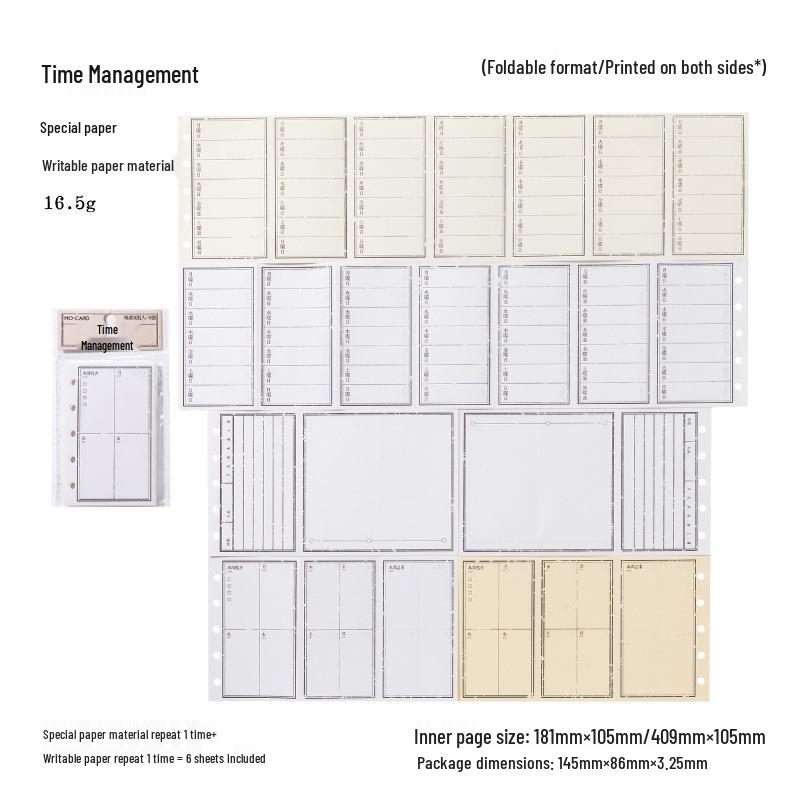 Momo Retro Foldable Sticky Notes Set - Mixed Material, 6 Sheets, Life Archive Series