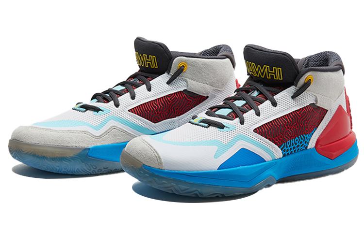 Kawhi New Balance 'Monsell Wye Feature' BBKLSBL1