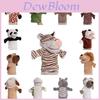 Adorable Plush Animal Hand Puppet For Kids Featuring Interactive Movable Mouth And Soft Texture