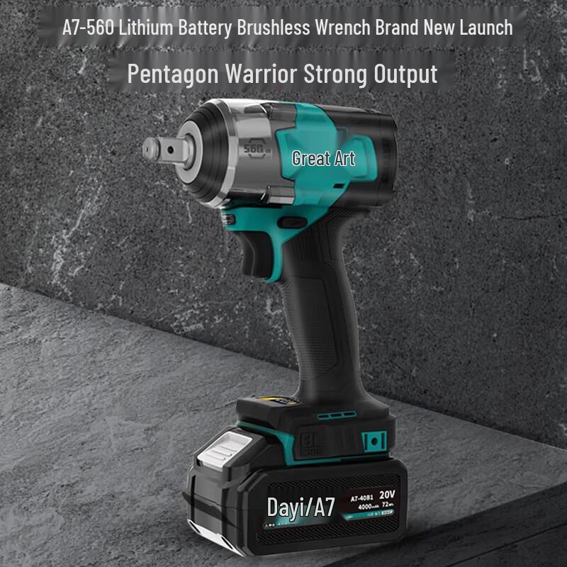

Dayi 20V Cordless High Torque Impact Wrench CN plug (adapter included)