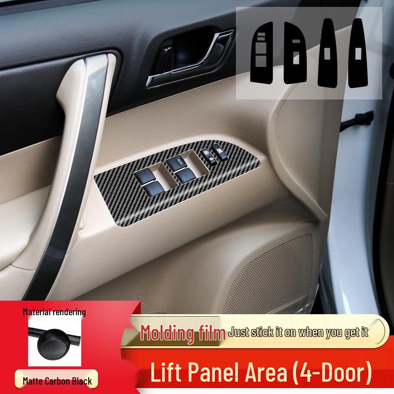 

Наклейки для украшения панели переключения передач салона из углеродного волокна Highlander 09-14