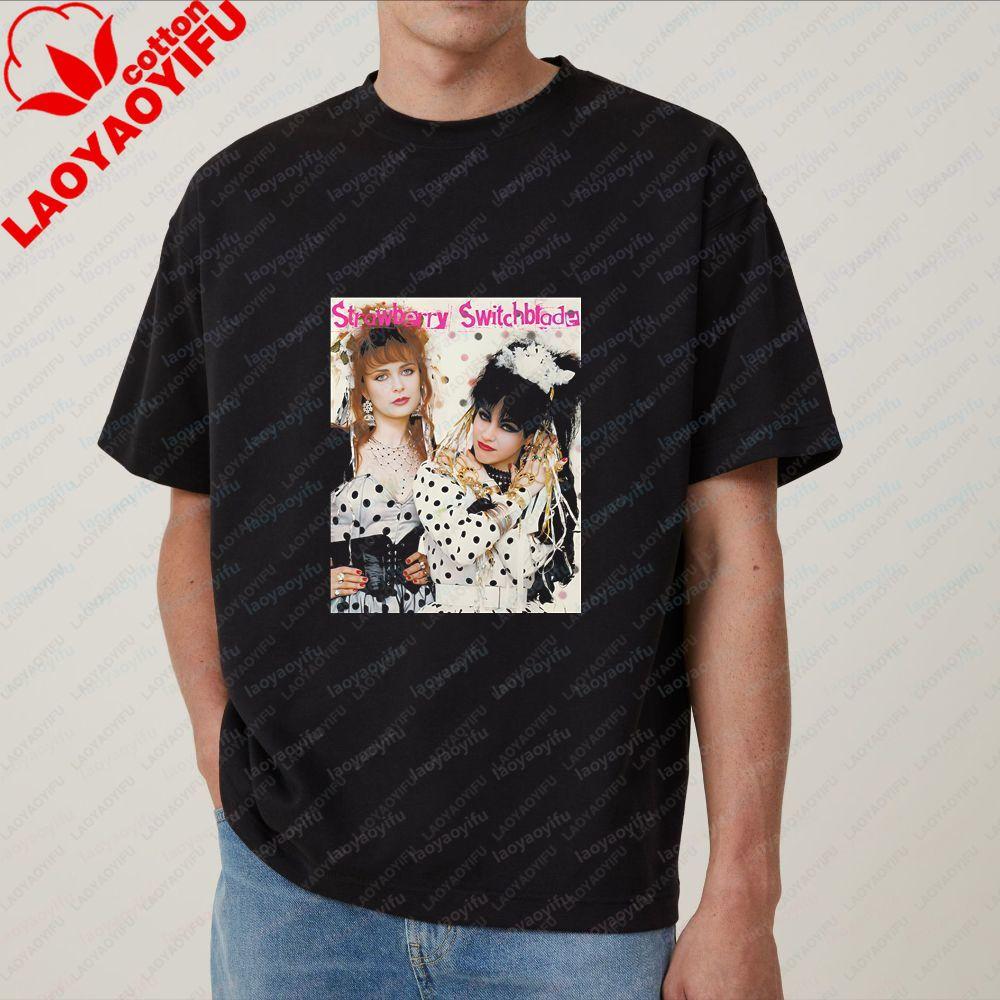 Strawberry Switchblade A Unique and Fashionable Style Casual Cotton Tshirt Suitable for Both Unisex and WoUnisex