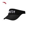 Anta Unisex Lightweight Running Visor
