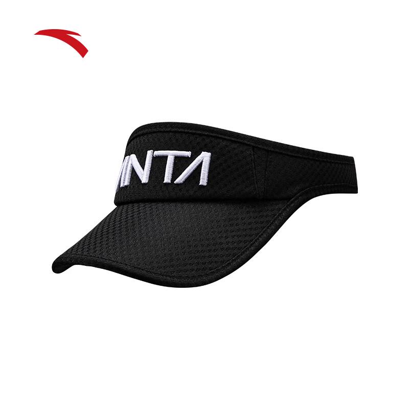 Anta Unisex Lightweight Running Visor
