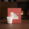 SUSHI CERAMICS Ice Jade Porcelain Gongdao Cup
