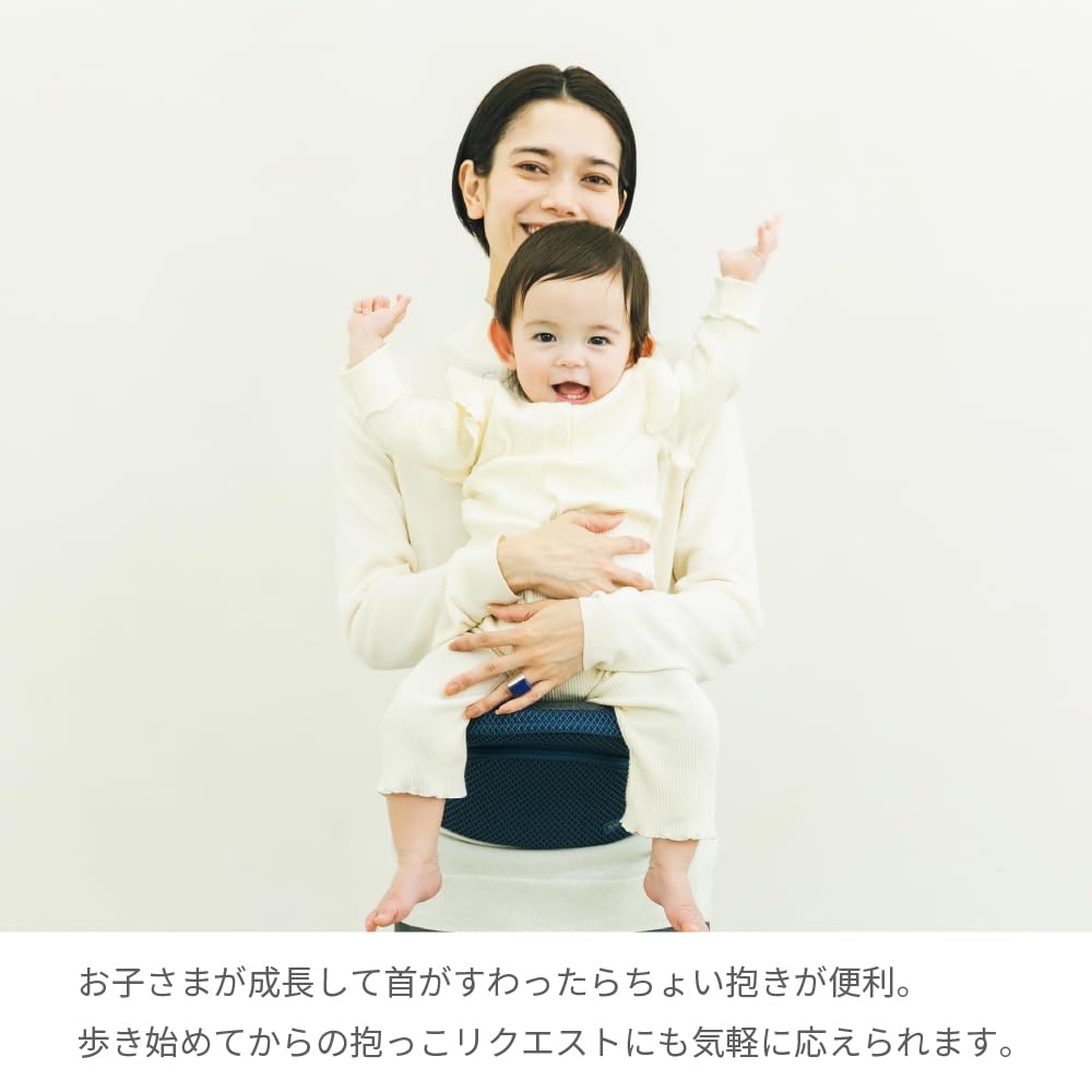 Beren Hipseat Baby Hip Second for Newborns BABY&Me (Black, BM-12-03) - Carrier, Seat, Standalone, Carrier,