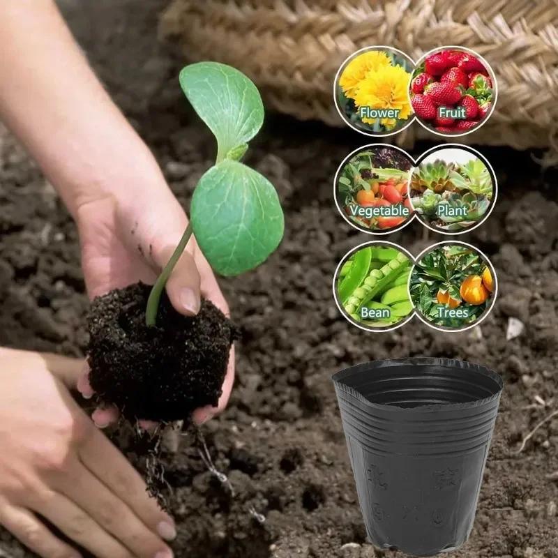 50/200pcs Black Seedling Nursery Pots Seed Starting Grow Cup Flower Plant Container Garden Vegetable Box Home Gardening Tools