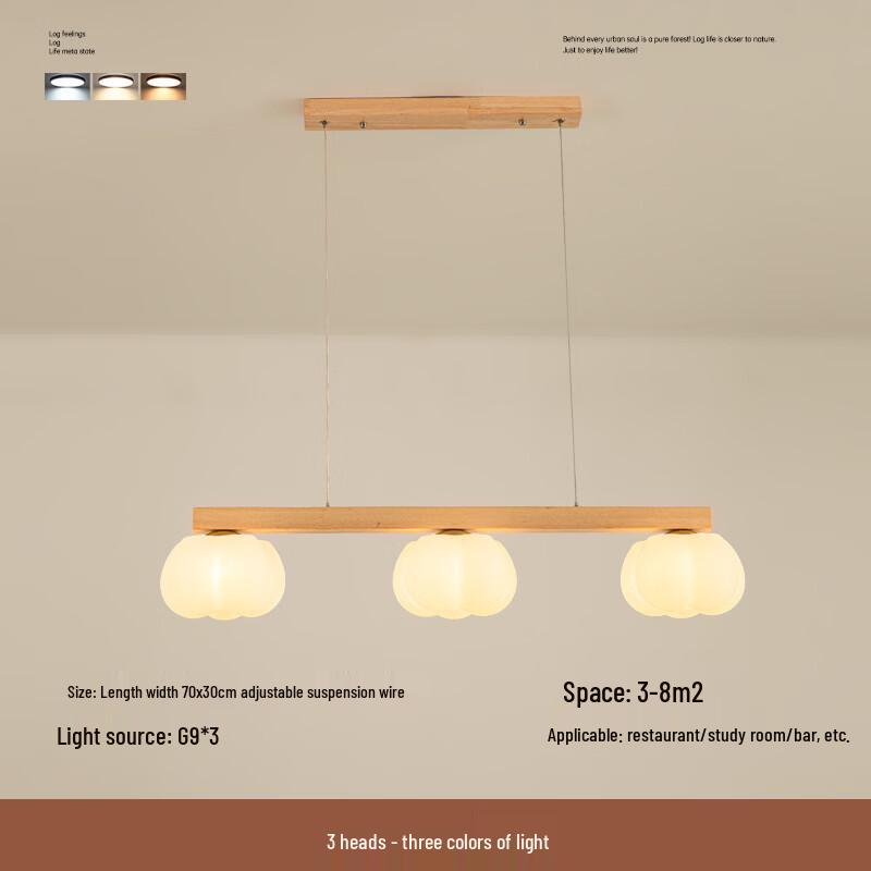Japanese Style Cream Wood Grain 3-Head Cotton Pendant Lamp