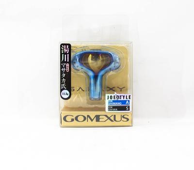 Gomexus Gałka T42A-SJSK Hartowana brązowa 42mm Shimano A, Daiwa S (1847)