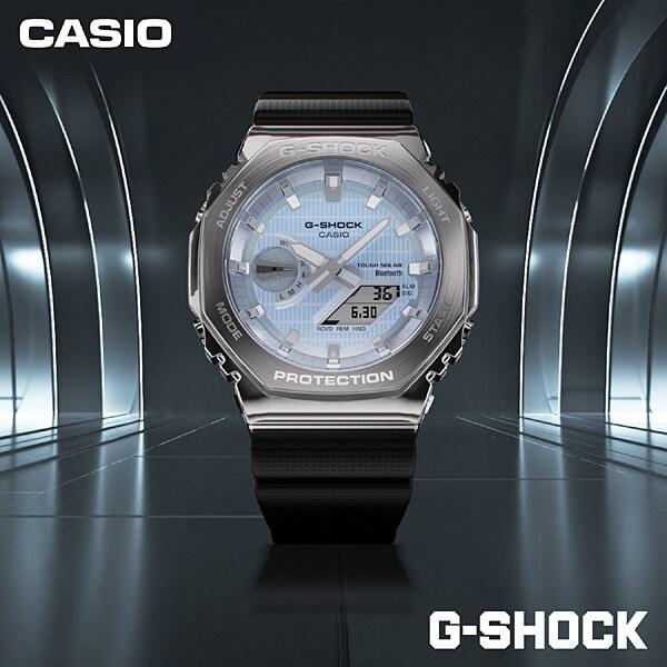 Casio G-SHOCK for menn GBM-2100A-1A2JF [G-SHOCK metallbelagt modell] rundklokke digital analog