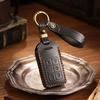 Crazy horse leather key cover is suitable for VOLVO Volvo car key case ring, genuine leather modified first layer cowhide