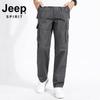 JEEP SPIRIT Men's Loose Fit Cargo Pants