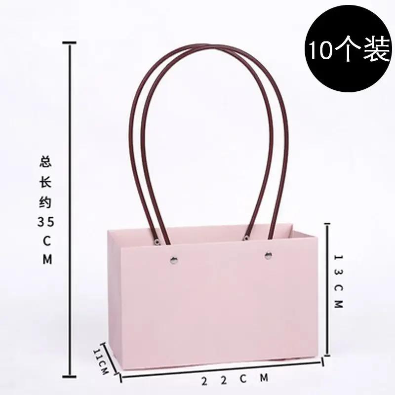 Paper Box Pink Kraft Paper Tote Bag Square Gift Bag  Flower Shop Supplies Valentine's Day Party 10pcs Fresh Flower Packaging