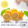 Munoage Deep Milk 150mL X 2 Peptide for Sensitive and Dry Orange Oil Scent Cleansing, Sets, Exfoliating, Non-Tightening, Skin,