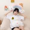 Plush Clouds Rainbow Toys Cartoon Animals Fill Doll Pillow Sofa Gift Cushion
