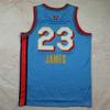 Light Blue All-Star Basketball Jersey - James #23, Heat-Pressed Version