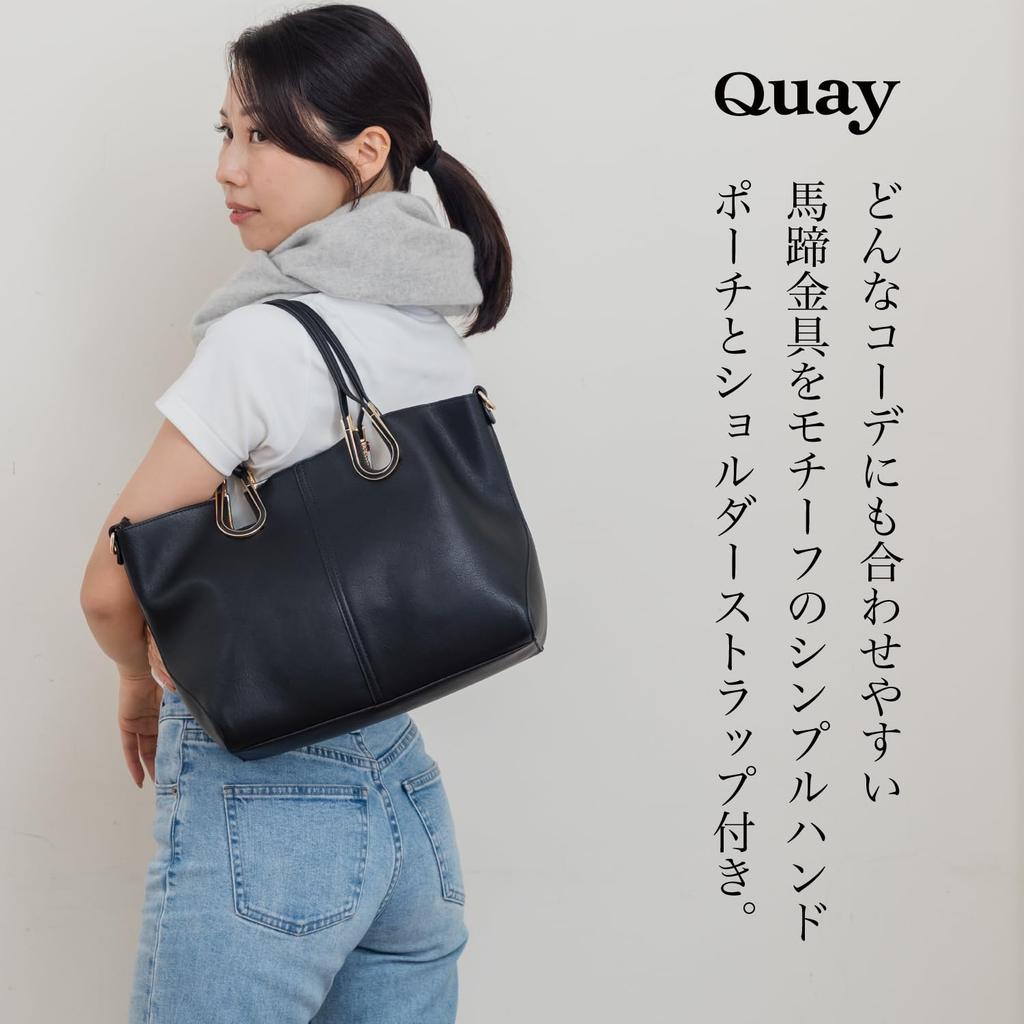 QUAY 2-Wege Hufeisen-Tasche, Damen, Synthetikleder Tragetasche, Handtasche, Umhängetasche, Groß, Leicht, Großes Fassungsvermögen, Schlichtes Design, Imai Tasche