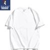 Men's Solid Color Short Sleeve T-Shirt