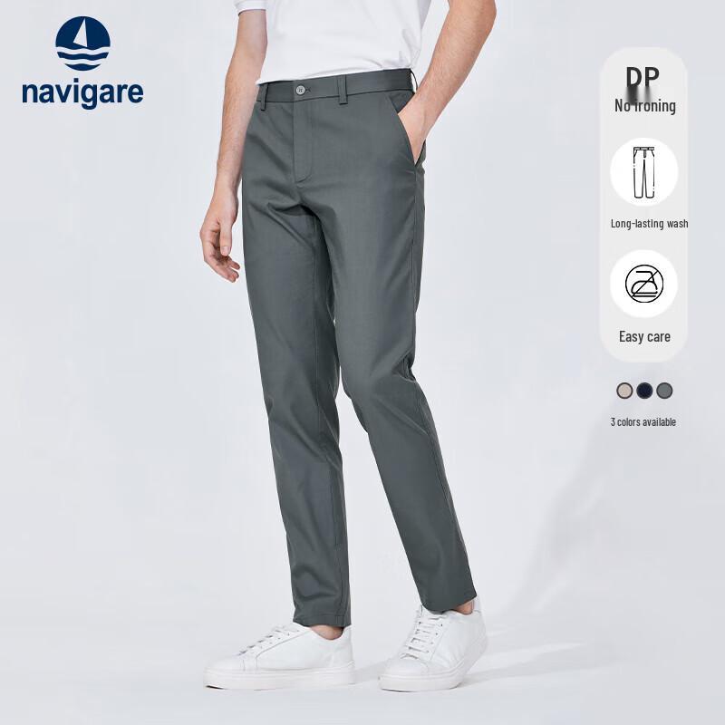 Navigare Men's Non-Iron Tapered Casual Pants