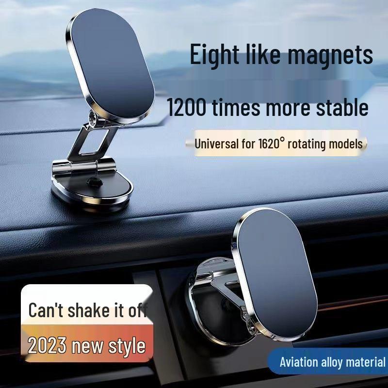 2025 Foldable Magnetic Car Phone Holder: Anti-Shake Navigation Mount 1800x Magnet + Full Set + 1 Magnet
